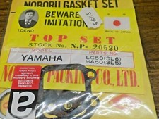 Yamaha lc50 3l6 for sale  WOLVERHAMPTON