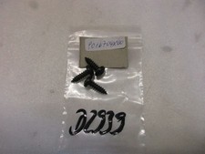 Schraube rahmen d2939 gebraucht kaufen  Ellwangen (Jagst)