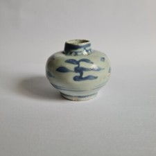 1500s ming dynasty d'occasion  Expédié en Belgium