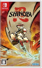 Précommande shinobi art d'occasion  Expédié en France