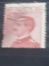 Francobollo centesimi 1906 usato  Ugento