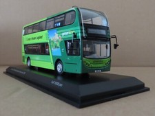 Northcord ukbus6206 adl for sale  FALKIRK