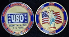 Uso cfc 5051 for sale  Saugerties