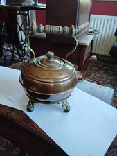 Small antique copper for sale  WINCHESTER