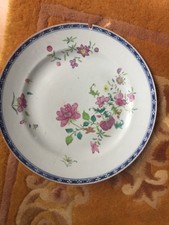 Chine compagnie indes d'occasion  Clermont-Ferrand-