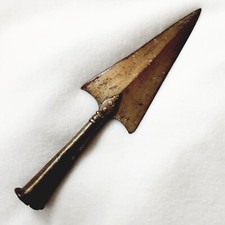 Ancient islamic ummayad for sale  WOODBRIDGE