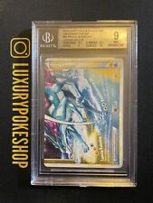 Carta card pokemon usato  Villanova Marchesana