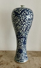Chinesische vase porzellan gebraucht kaufen  Michendorf