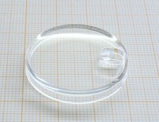 Vetro plexy per usato  Selargius
