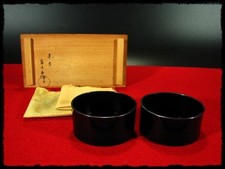 Borde plateado, color cera, Choshi Hakama, utensilios de ceremonia de té Tokuri, Kaiseki, Sa segunda mano  Embacar hacia Mexico