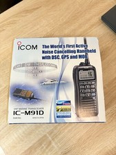Vhf marine icom d'occasion  Clouange