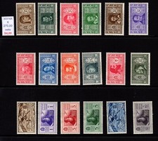 Reino de Italia 1932 Dante Alighieri Nuevo Con Linguella Trace Mlh segunda mano  Embacar hacia Mexico
