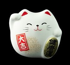 Figurine chat japonais d'occasion  Ardres