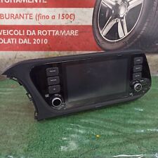 Display monitor schermo usato  Marcianise