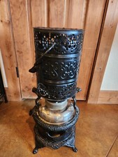 Vintage antique kerosene for sale  Willis