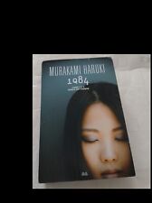 Murakami haruki 1q84 usato  Gambettola