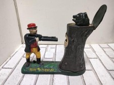 Stevens tin toy d'occasion  Expédié en Belgium