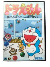 Sega megadrive doraemon d'occasion Sega megadrive doraemon d'occasion  Bretignolles-sur-Mer