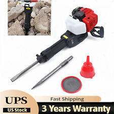52cc demolition jack for sale  USA