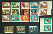 1960er märchen wohlfahrtsmark gebraucht kaufen  Peine