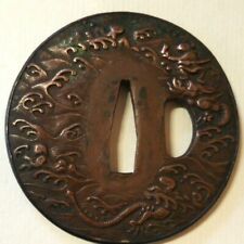 Tsuba katana sword d'occasion  Expédié en Belgium