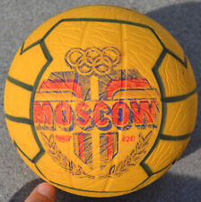 Ballon sport jeux d'occasion  France