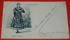 Cpa carte postale d'occasion  Vendat