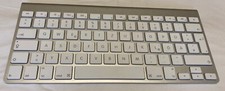 Wireless keyboard weiß gebraucht kaufen  Baden-Baden