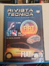 1 v 16 fiat 2 punto usato  Roma