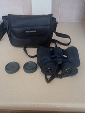 Rare glasses vintage for sale  WEDNESBURY