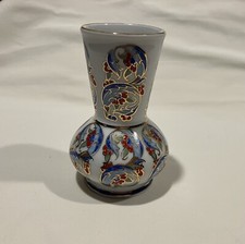 Gural porcelen turkish for sale  Pittsburgh