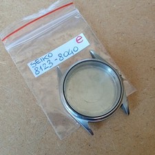 Seiko ref. 8123 usato  Nereto