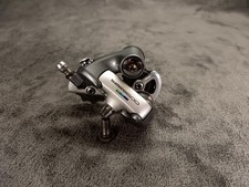 Shimano ultegra tricolor d'occasion  Mions