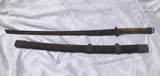 Vintage japanese style for sale  Lufkin