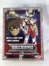 Bandai saint cloth for sale  ST. ALBANS