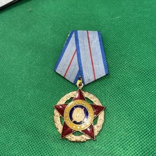 Romania medal military for sale  SUDBURY