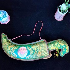 Mongolian green leather d'occasion  Expédié en Belgium