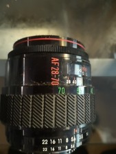 Objectif tokura monture d'occasion Objectif tokura monture d'occasion  Allos