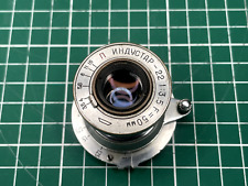 Industar lens 1948 gebraucht kaufen  Berlin