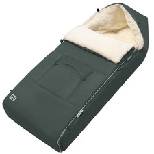 Stock baby footmuff for sale Stock baby footmuff for sale  THETFORD