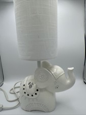 Elephant nursery lamp for sale  Fort Worth