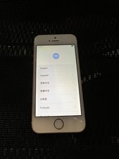 Iphone 1st generation for sale  Stevenson Ranch