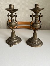 Bougeoire bateau bronze d'occasion  Illkirch-Graffenstaden