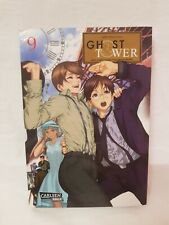 Ghost tower manga gebraucht kaufen  Hof