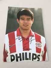 Sun xiang psv usato  Spedire a Italy