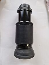 Kiron macro 210mm gebraucht kaufen  München