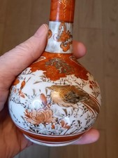 Japanese base marked for sale  BRISTOL