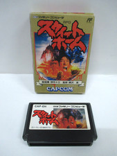 NES -- Sweet Home -- RPG. Caixa falsa. Pode salvar dados! Jogo Famicom, Japão. 10664, usado comprar usado  Enviando para Brazil