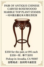 hardwood table side for sale hardwood table side for sale Arcadia