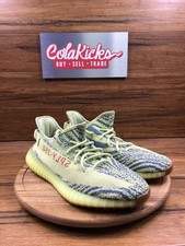Size 11m 12.5w for sale  Willard